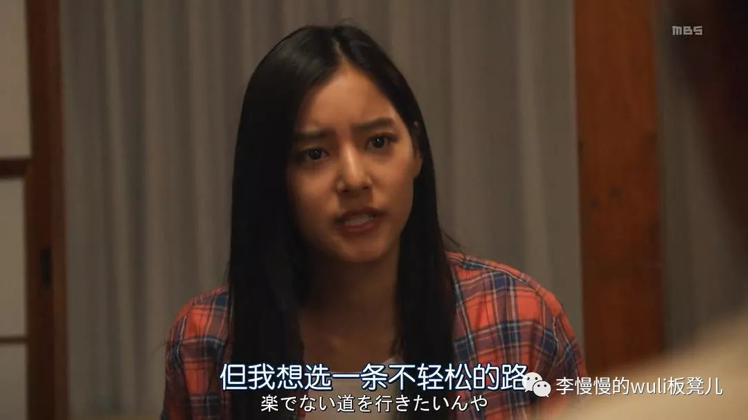 热血题材存在，因为世界上还有为梦想拼尽全力的傻瓜｜啦啦队之舞