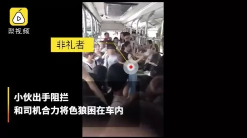 人和*兽禽**的最大区别:作恶还有一大堆理由的人,真*兽禽**不如