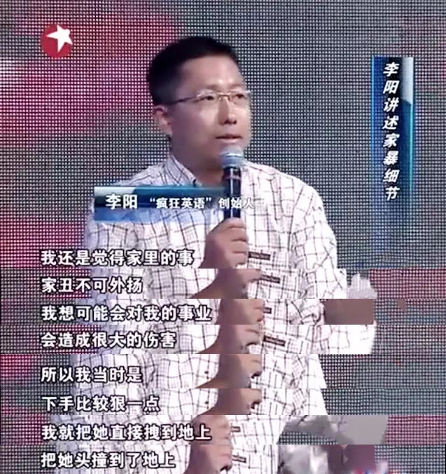 人和*兽禽**的最大区别:作恶还有一大堆理由的人,真*兽禽**不如