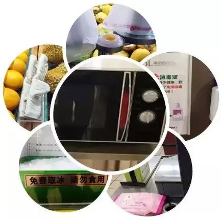 胖东来是中国最好的商场吗,胖东来是最好的商城吗