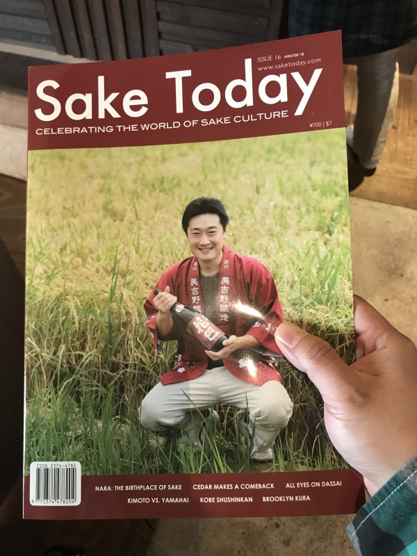 日食记2023,日食记1-7