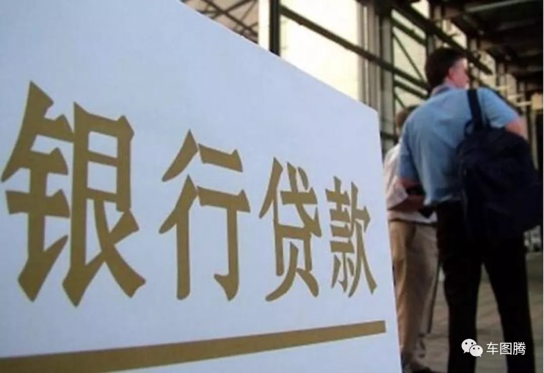 0首付以租代购车型48期,0首付以租代购二手车