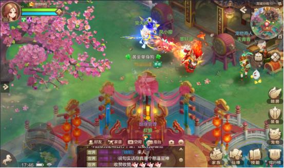 qq自由幻想ss宠物推荐,qq自由幻想宠物技能怎么选