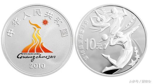 亚运会纪念币发行公告,2023年亚运会纪念币情况