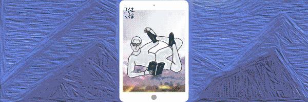 参与孕妇超五万！全国最大“寄血验子”案背后的入刑之争