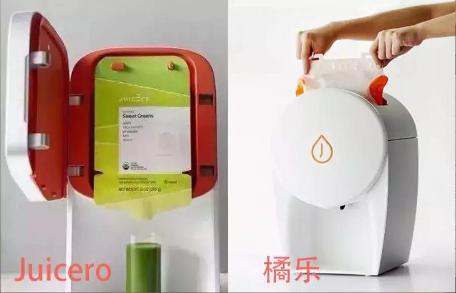 硅谷榨汁机是骗人的吗,硅谷榨汁机诈骗案例