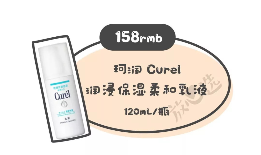 谁说便宜没好货,谁说便宜没好货下句怎么接