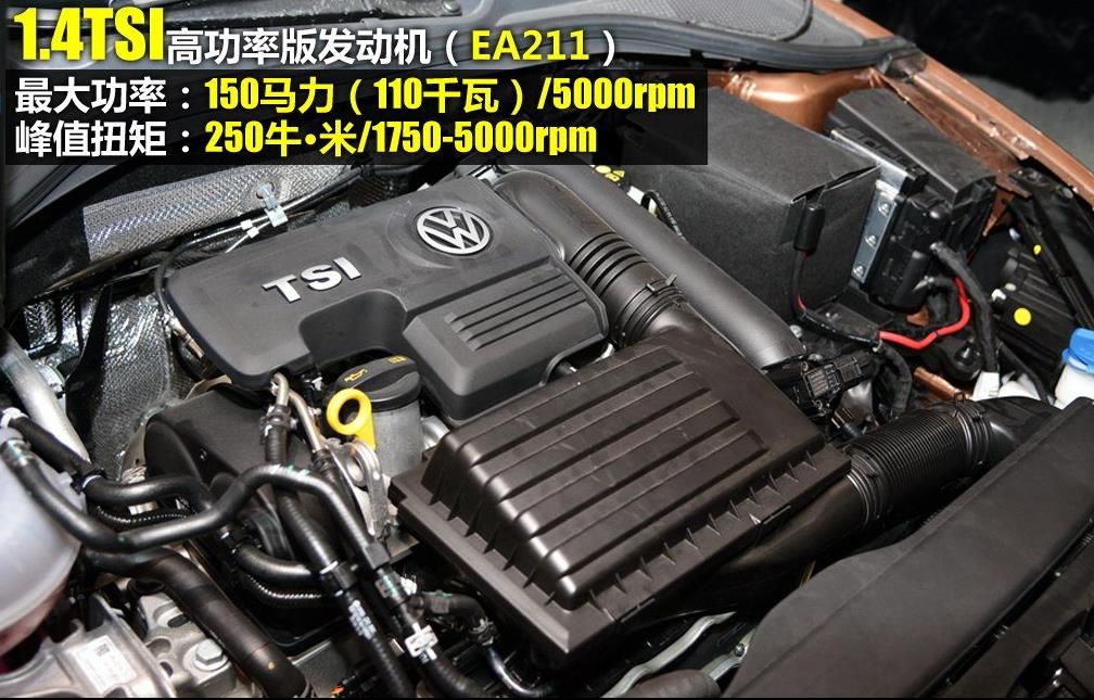 大众凌渡舒适版测评,宽体轿跑凌渡价格