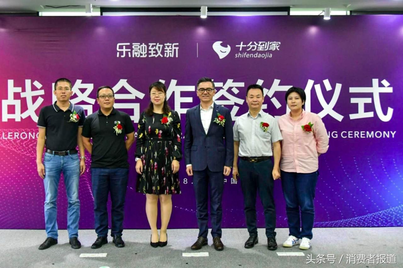 乐视售后遭多用户投诉，零件失踪、主板“只换不修”