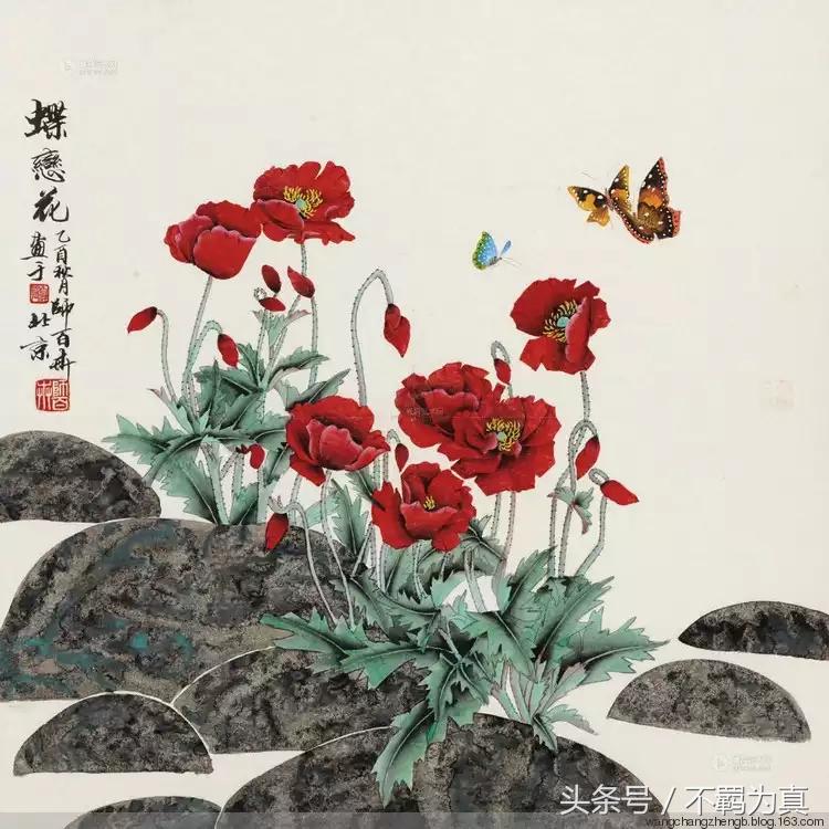 师百卉在国内画家中排名,书画家师百卉作品欣赏