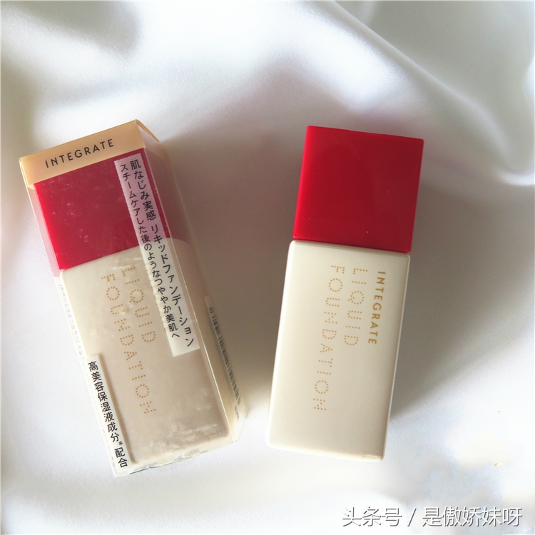 一款平价且高级的粉底液,平价不烂脸的粉底液有哪些