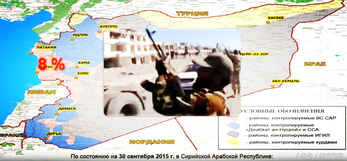 俄军在叙作战有多凶狠,俄军最新战报摧毁77个乌军指挥所
