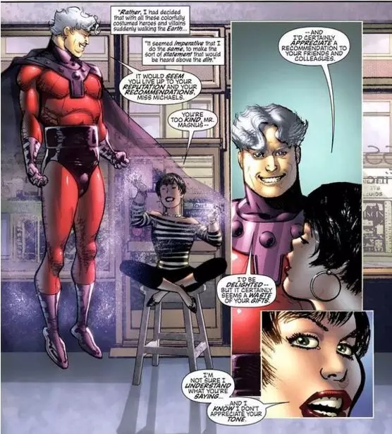 真正的反派万磁王,万磁王反派系列