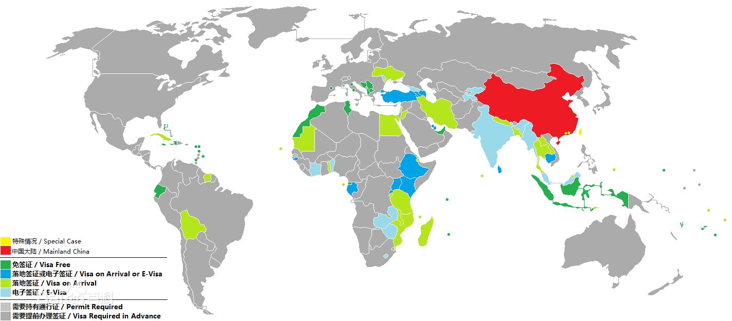 中国公民免签国家名单,全球免签国家排行