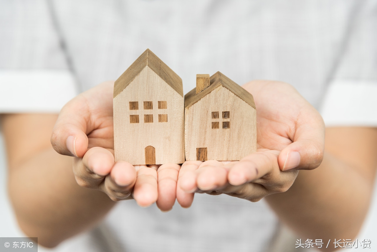 贷款买房提供假收入证明犯法吗,买房贷款的收入证明可以开假的吗