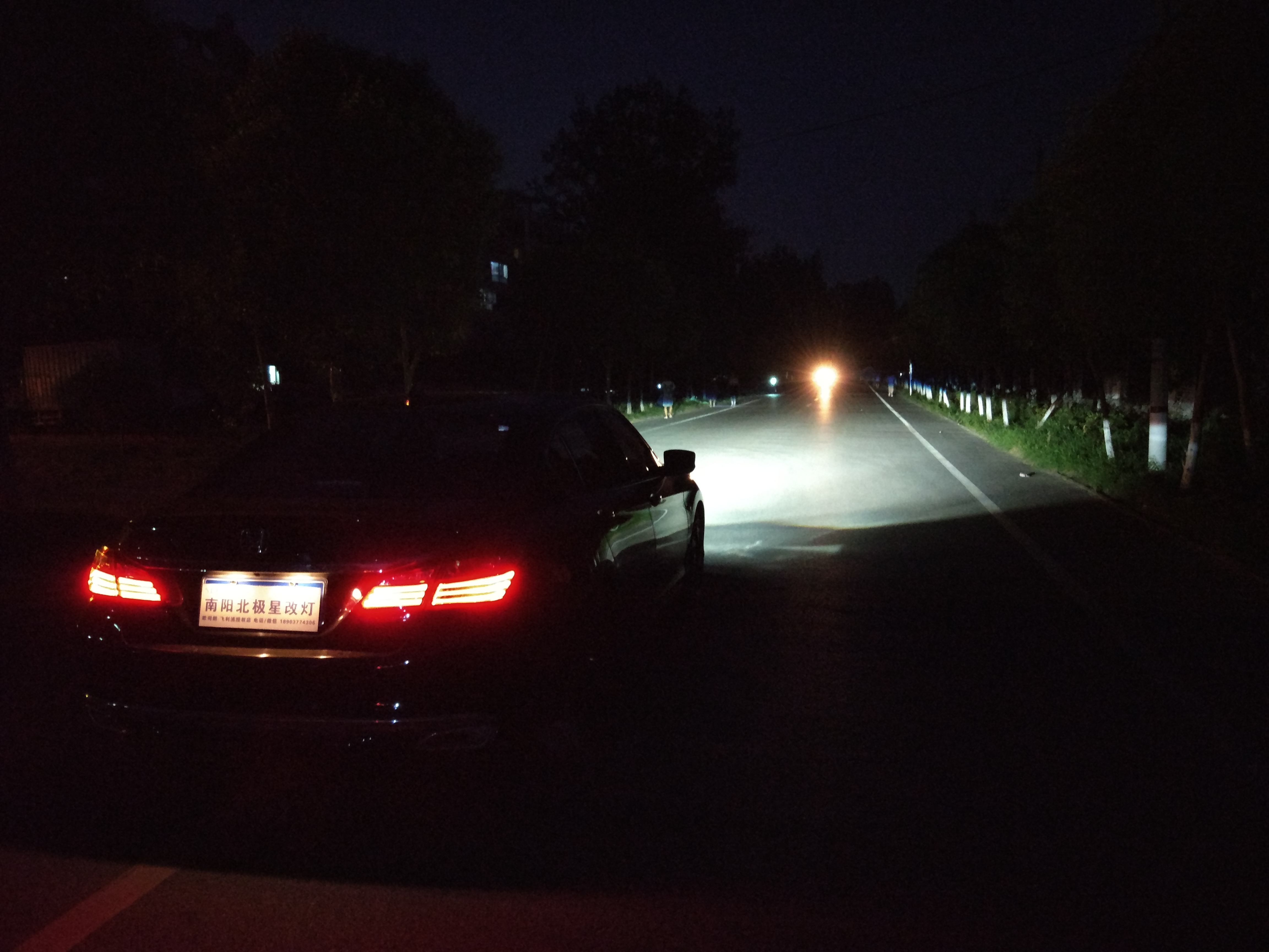 邓州专业改灯汽车灯光升级,led激光灯改装雅阁