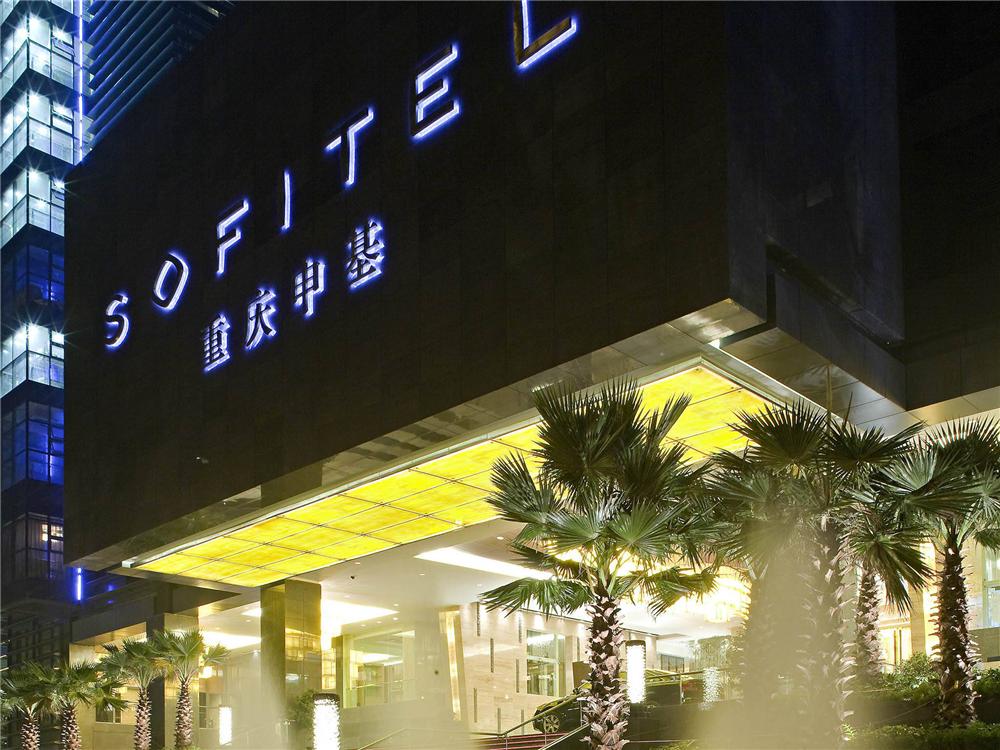 一家干了二十年的诚信老店,一家干了二十多年的老店