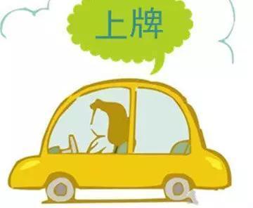 新车保险有哪几种险,新车保险高有什么弊端