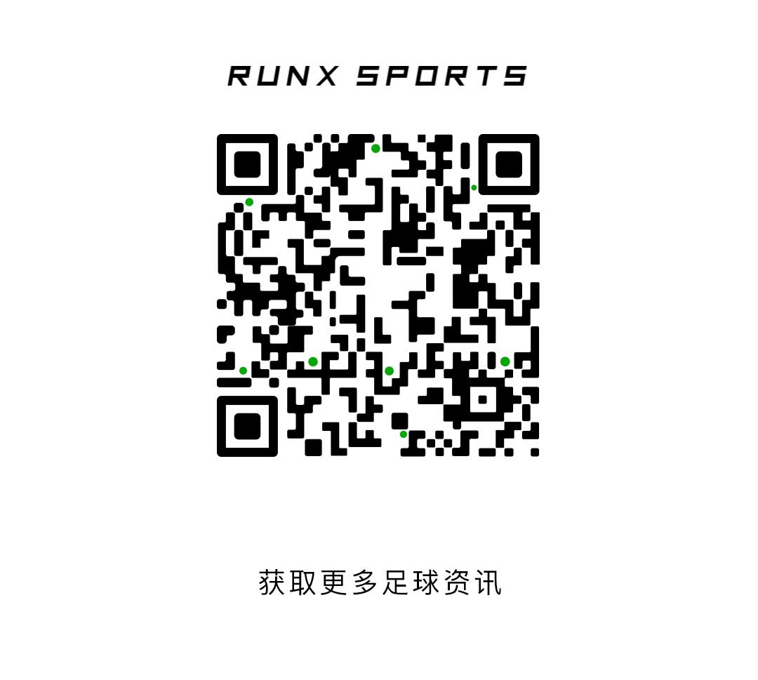 足坛大盘点之德甲十大冷知识,足球黑科技排名