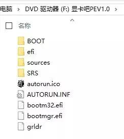 新硬盘怎么用u盘装系统教程,用u盘装系统怎么给新硬盘分区