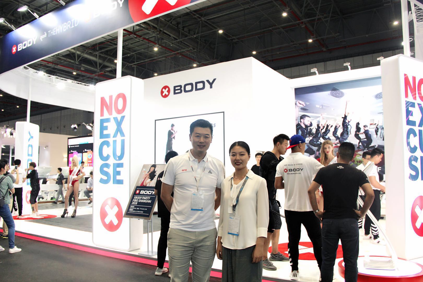 上海fibo健身大会,fibo健身展韩国