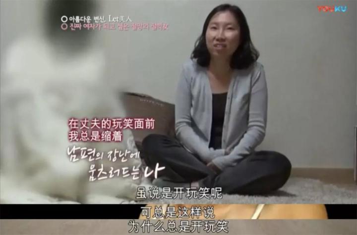 生完孩子被老公嫌弃太胖后续,生完孩子以后肚皮被老公嫌弃