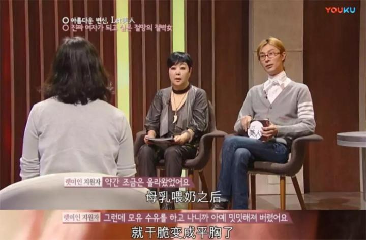 生完孩子被老公嫌弃太胖后续,生完孩子以后肚皮被老公嫌弃