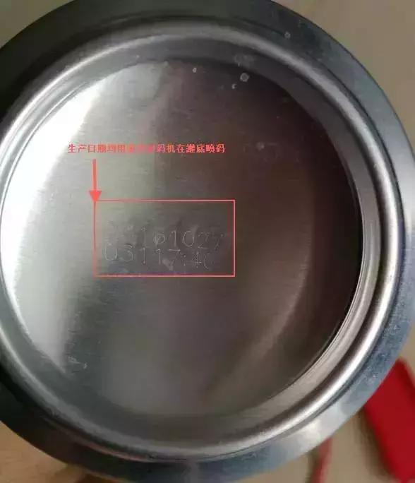 怎么看百威是不是假酒,百威啤酒假酒和真酒怎么区别