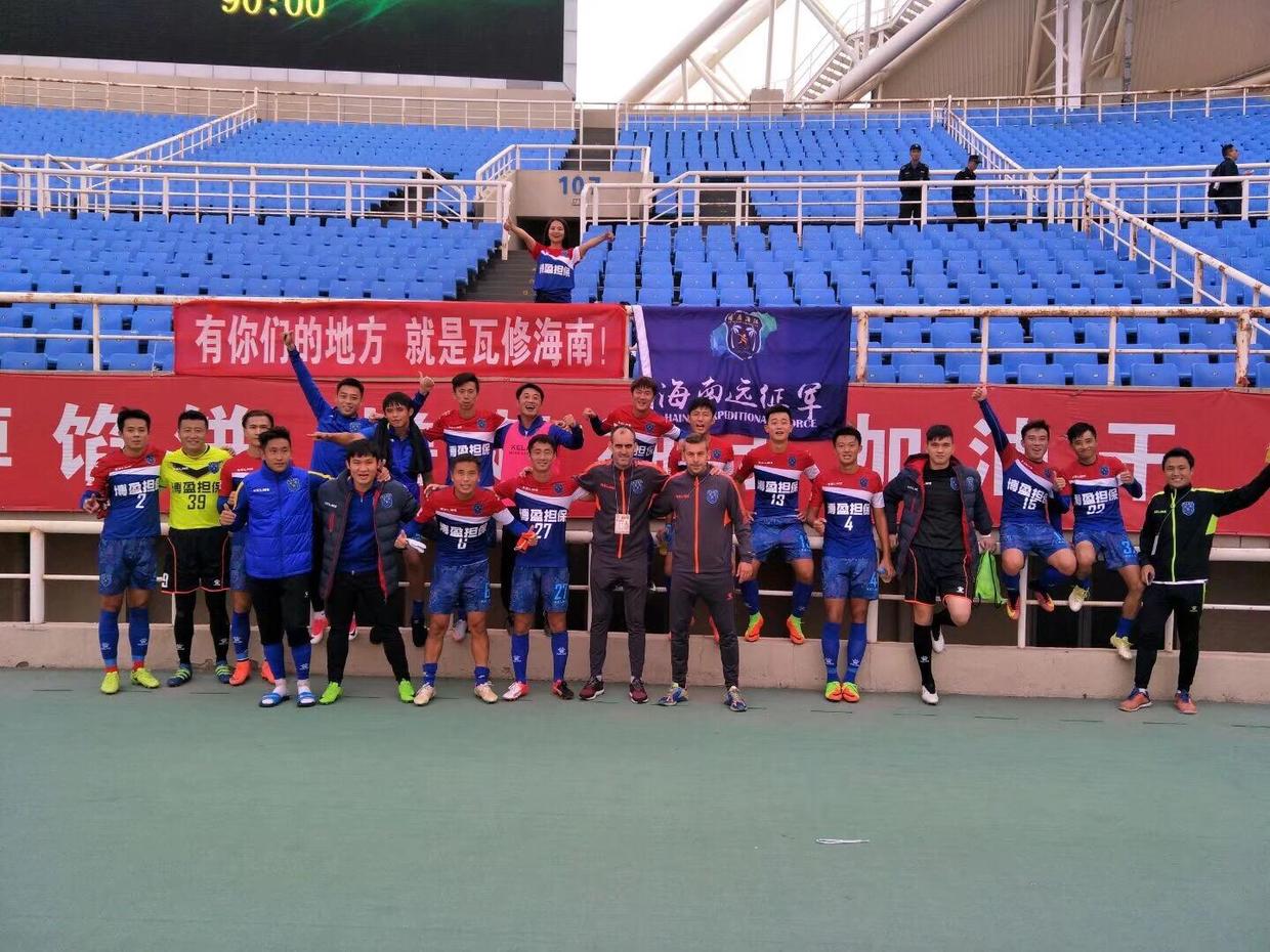 海南女生球迷,海南网红美女小姐姐