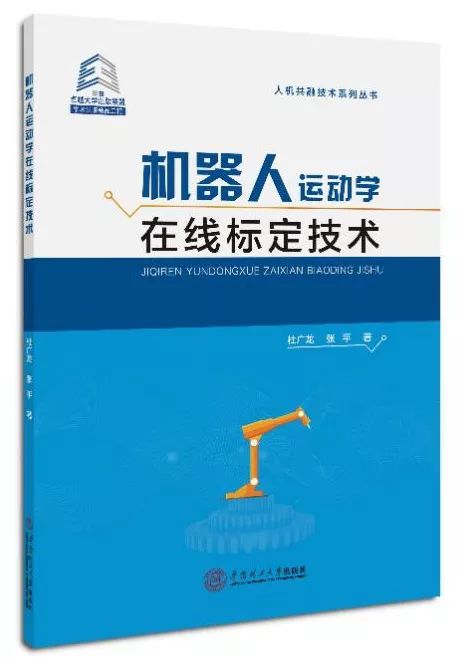审视眼科ai现状,反思ai