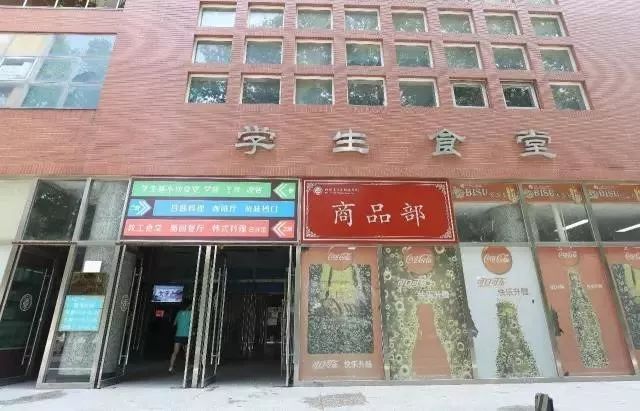 小纸片的吃喝玩乐,小纸片人的家