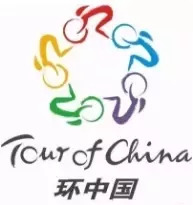 这一届世界足球比赛在哪里举办,最近的一场国际拉力赛