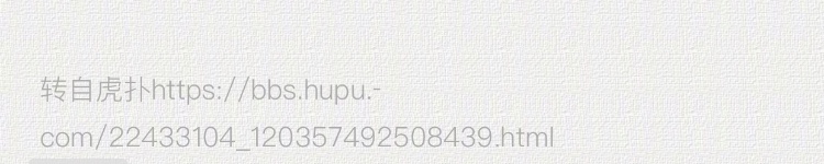 上班期间被顾客打了怎么办,被客户打了一巴掌