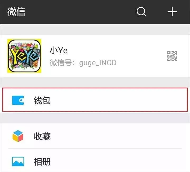 被诈骗了转账给对方银行能撤回吗,遭遇诈骗已经转账可以退回吗