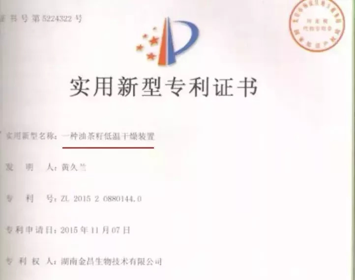 哪些洗发水中有危害成分,有哪些成分的洗发水要避雷