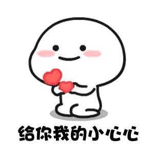 再见代购的意思,跟代购微商说再见