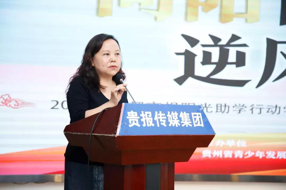 阳光学子视频,加油阳光班