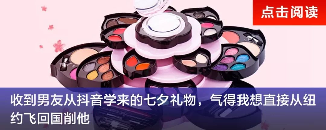 中国小哥在国外两年赚2套房4辆车，这个害人不浅的职业养肥了多少人？