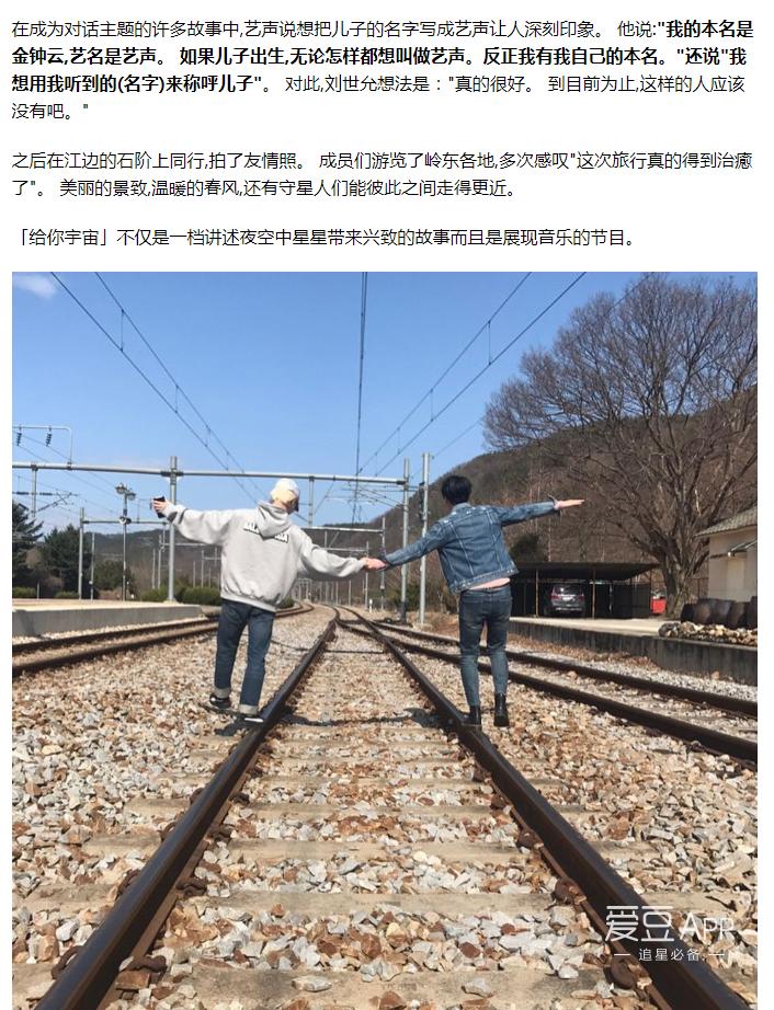 superjunior18周年全员的名字,superjunior经典视频