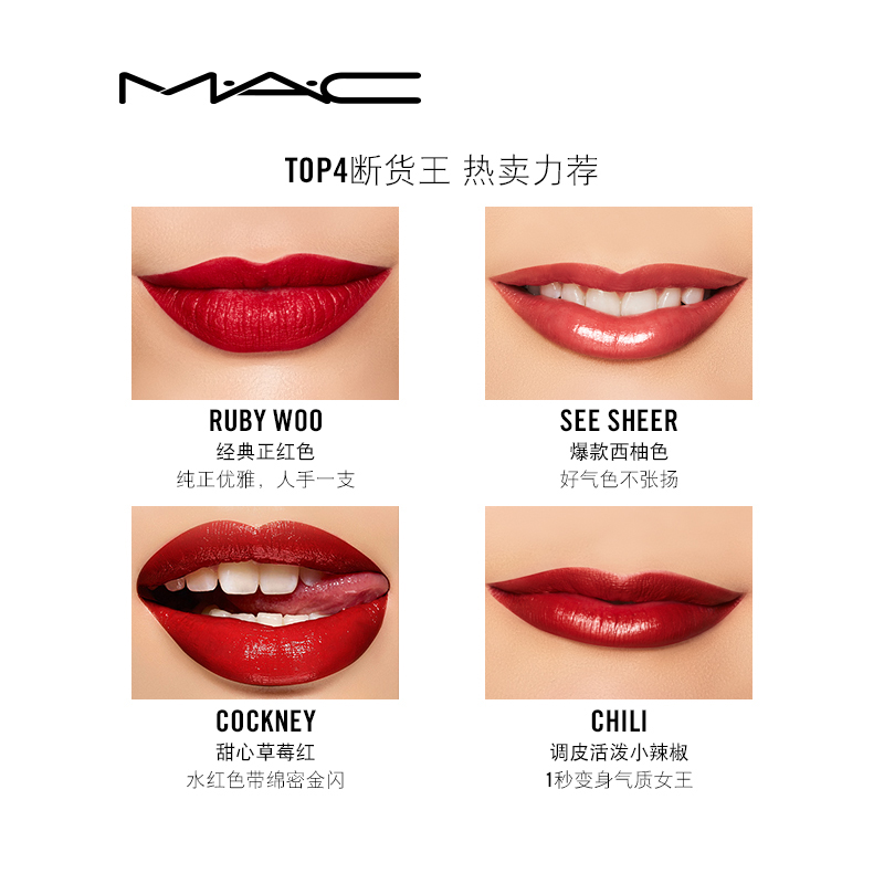 死命逛淘宝——口红篇从918只口红中挑选出4只