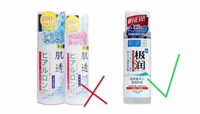 屈臣氏在走下坡路吗,屈臣氏转型的意义