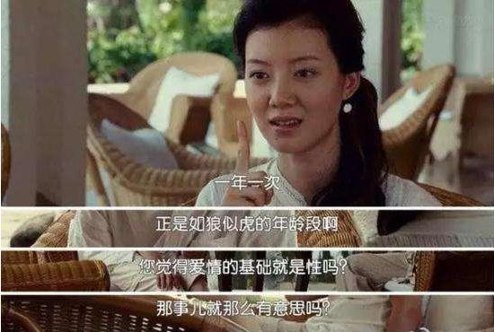 孕期老婆应该怎样对老公,怀孕期间老公该做什么详细攻略