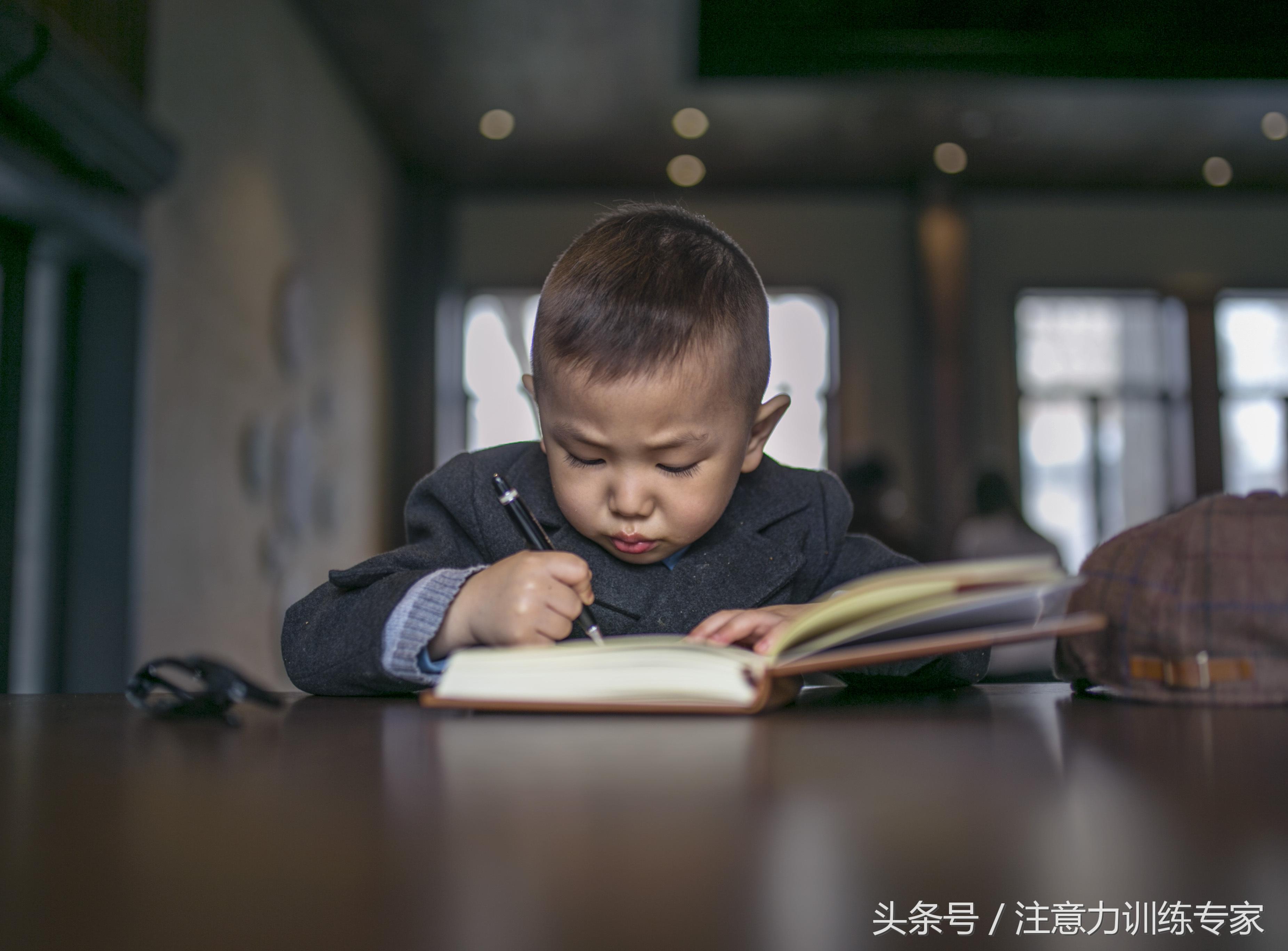 阅读障碍的出路,学习与阅读障碍