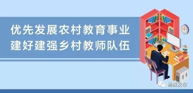 乡村振兴看保康,乡村振兴未来让城里人羡慕去吧