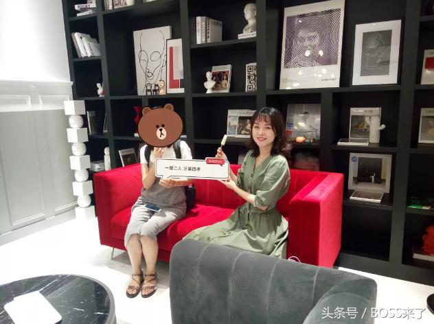 redhouse旗舰店,redhome上海