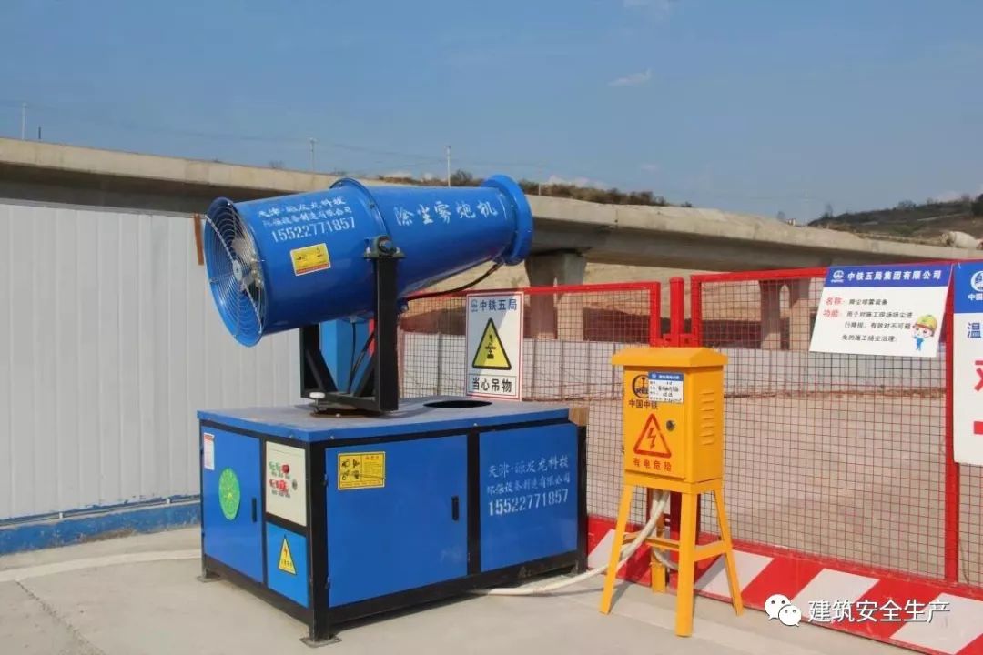 拒绝雾霾,还以蓝天,建筑工地扬尘该如何防治?