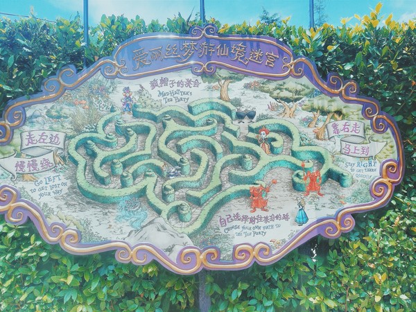 迪士尼旅游全攻略,六月上海迪士尼旅游攻略