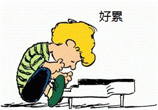 孩子练琴练到一半不想练了怎么办,孩子不愿学习还发脾气怎么办