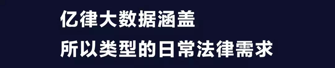 *云陈**峰：亿律将努力发展成为全方位的*法大**律事业集团