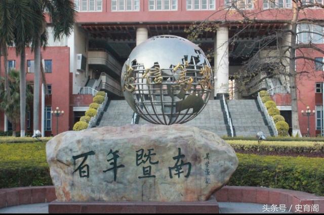 5所实力很强的211大学,最常被忽略的三所211大学